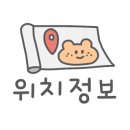 솔로몬노래연습장 이미지
