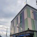 경산공설시장 주차장 이미지