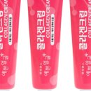 산 약국 이미지