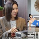 정아야식 이미지