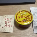용산상사
