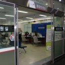 국민건강보험공단 남양주가평지사 이미지