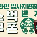 명화모터스 이미지