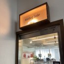 성송 | 대구키즈미용실 쿠잉헤어에서 25개월 키즈펌후기 (놀이방잇어서 엄빠머리도가능)