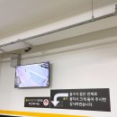 대원당문구 | 춘천 대원당 맘모스빵 솔직후기 주차