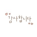 늘봄블루베리농장
