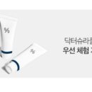 닥터클레버 이미지