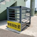 인도어 셀프세차장 이미지