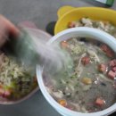 세인트벨 인터내셔날 이미지