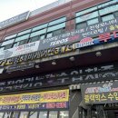 알파평촌역 이미지