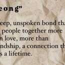 A deep unspoken word 이미지