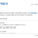 (주)밝은 이미지