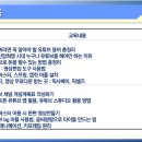 유튜브크리에이터전문지도사2급자격증과정 이미지