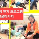 부기경로당 네이버블로그