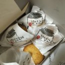 삼진슈즈