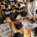 소성어린이집 이미지