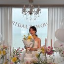 6653 | 부산 해운대 오션뷰 브라이덜샤워 드레스, 악세사리 다 있는 푸른달스튜디오