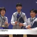 외대아카데미영어학원