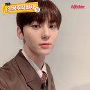 주식회사 뉴이스트