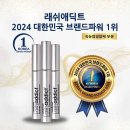 솔샵