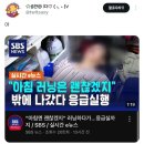 마는녀자 | 한꺼버네 마는 녀자를 만난적이 잇엇어