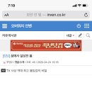 꾼PC 이미지