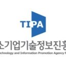 기술경영진흥원 이미지