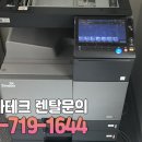니즈오에이