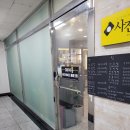 CU 기흥구청점 | 기흥구청 미용실 헤어몽 33개월 남아 투블럭 후기