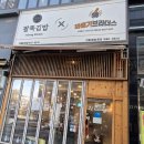 김밥OK 이미지