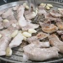 구산정육점 네이버블로그