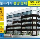 메디칼3층약국 이미지