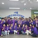 신안군공립요양병원 | 신안군 9개 여성 단체, 지역 복지 선도 위해 ‘어린이집 연합 한마음 대회’에 410만 원 쾌척