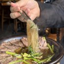 비스트로 안 - 포항시 북구 흥해읍 | 비스트로 안