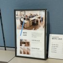 환경문화전시장 | 송파 강남 사무실 가구 리바트 하움 본사직영 송파전시장 사무용 가구 쇼룸