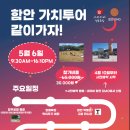 운말참숯갈비 이미지