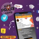 네임모바일 네이버블로그