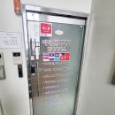 이태원행정사합동사무소 이미지