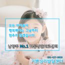 홍천언어심리치료센터 이미지