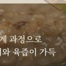 교하한우생고기