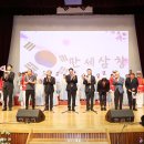 안양시청 별관 2층 강당 | [20260817]안양시 제81주년 광복절 경축식 시민들과 함께 개최