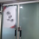(주)리메드브레인스팀 네이버블로그