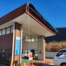 동해자동차검사소 | 자동차검사 유효기간 비용 예약 없이 방문 후기