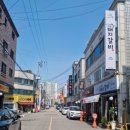 맛고을 문화의 거리 이미지