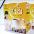 커피오호 이미지