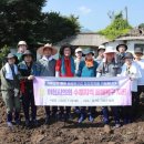 이천시의회 이미지