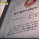 현클린 이미지