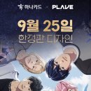 고트래블 이미지