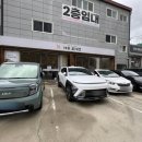 동면 행정복지센터(1층) 이미지