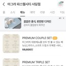 방배천로5-21 이미지